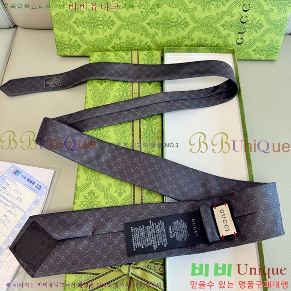 # ̷ Ÿ GU2196-12