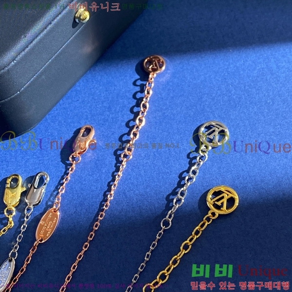 ̺  LV796277-10