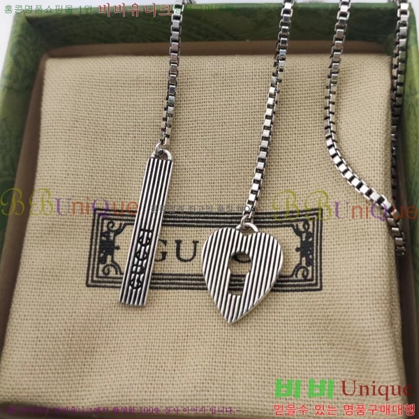   GU511350-4