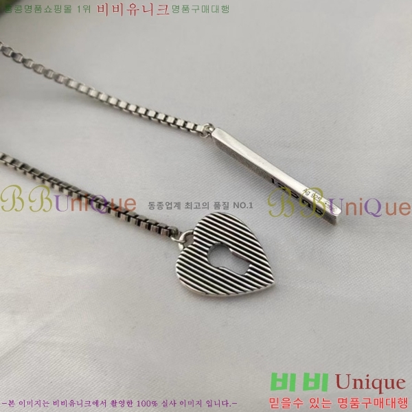   GU511350-4