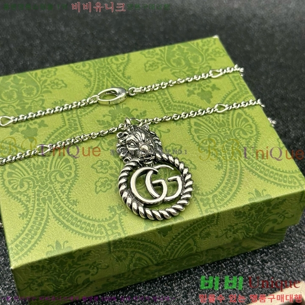   GU511350-3