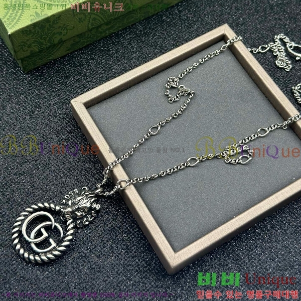   GU511350-3