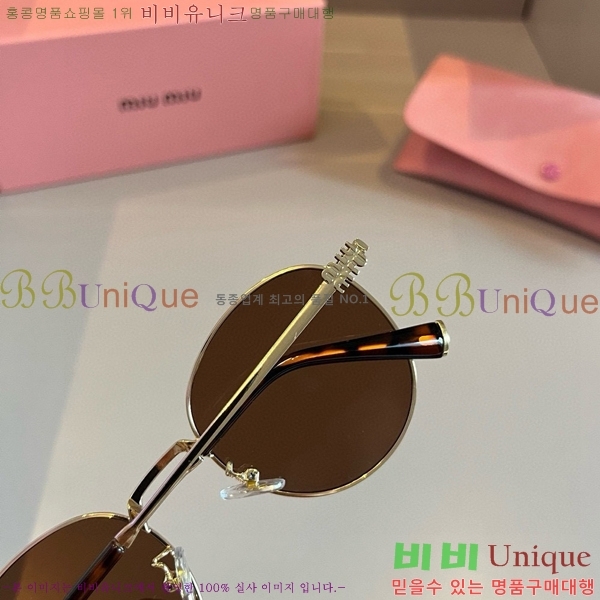 �̿�̿� ���۶� M2456579-1