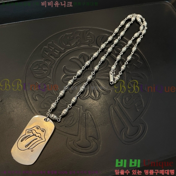 ũ  CHR924451-11