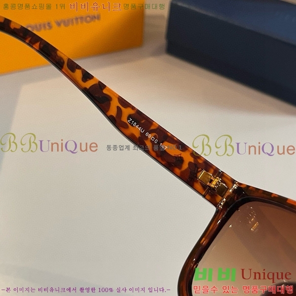 ���̺��� ���۶� LV485120-2