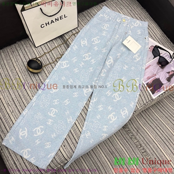     C1H412307-5