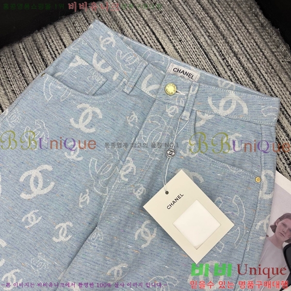     C1H412307-5