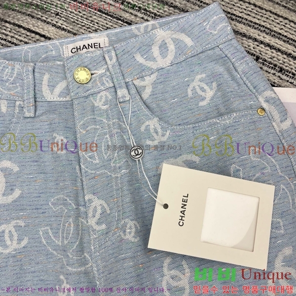     C1H412307-5