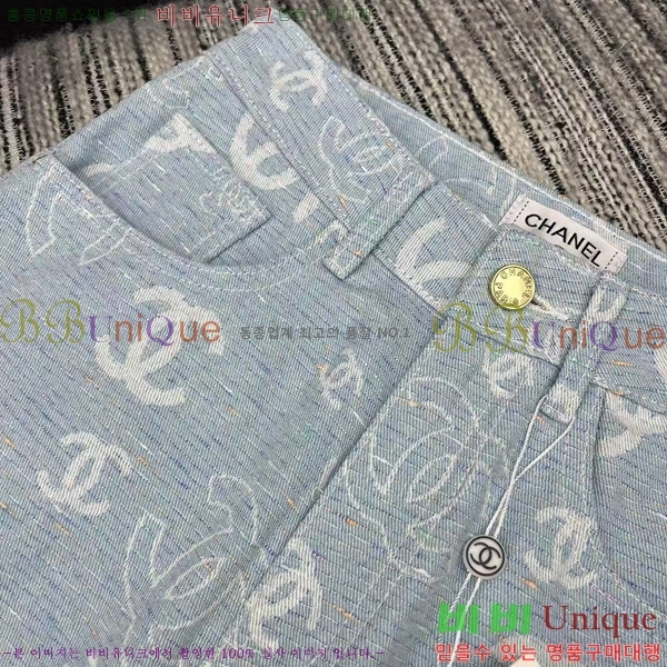     C1H412307-5
