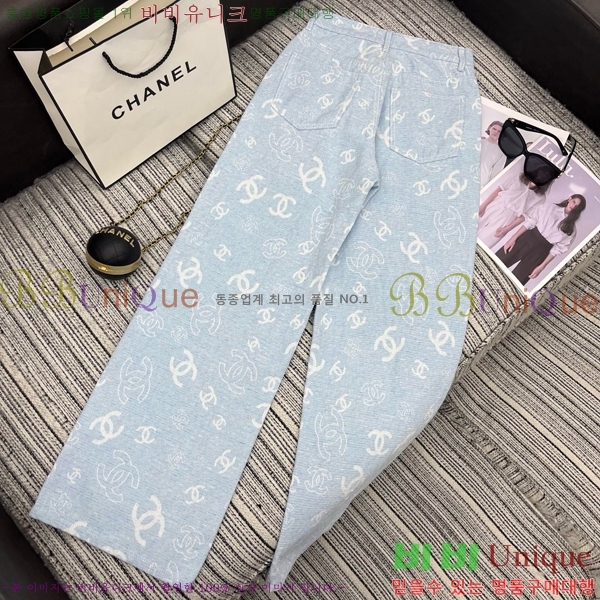     C1H412307-5