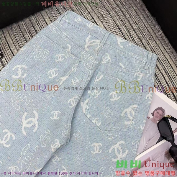     C1H412307-5