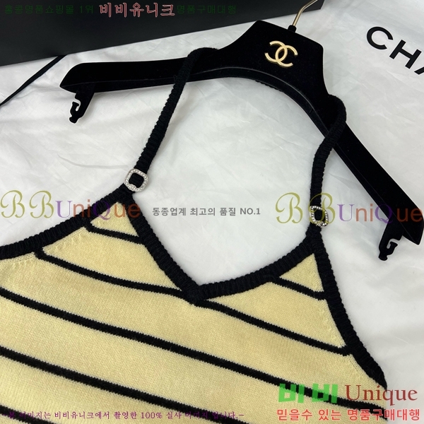  * μҸ/ CH4301123-4