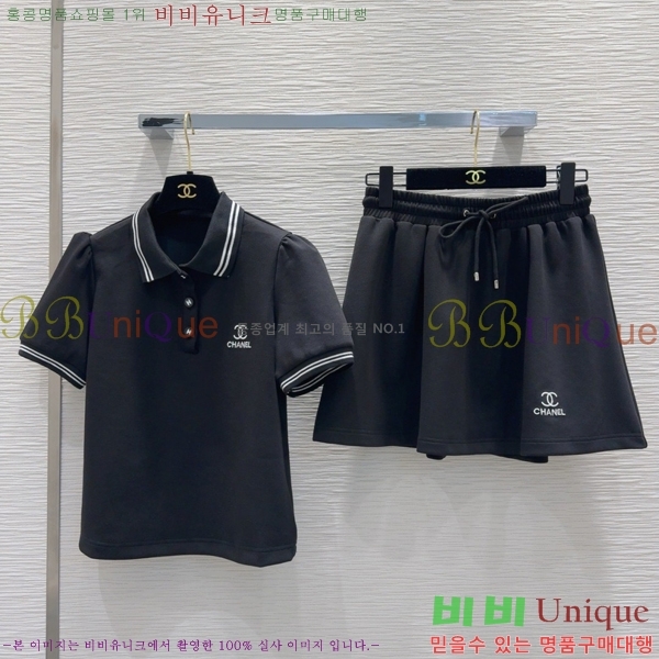  * Ʈ CH37760-8
