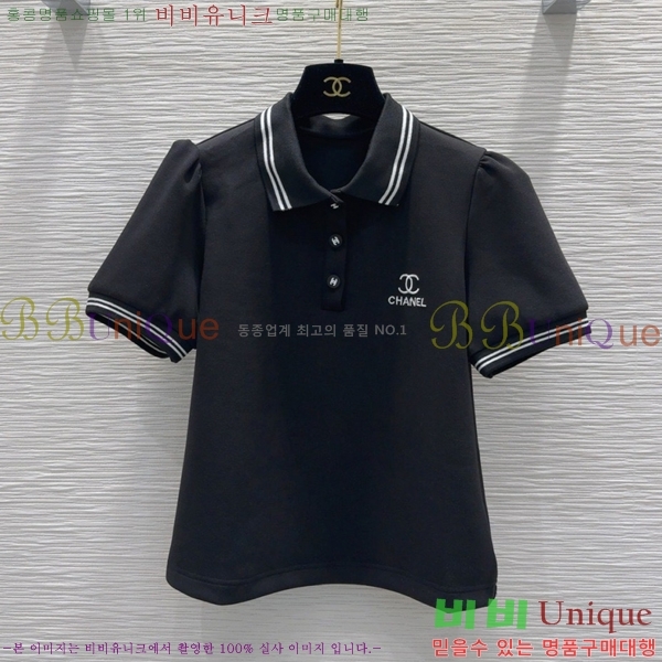 * Ʈ CH37760-8