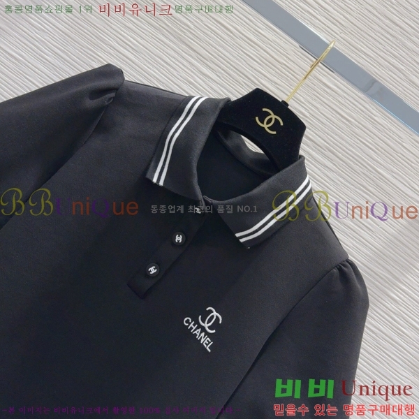  * Ʈ CH37760-8