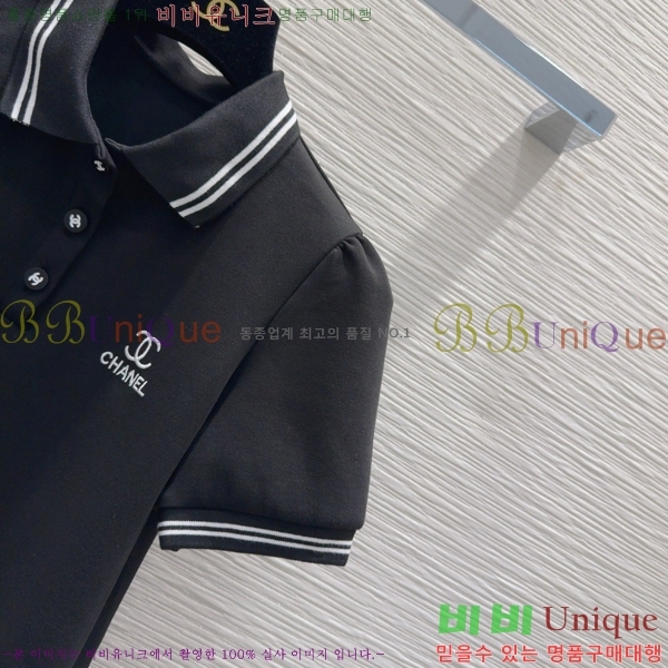 * Ʈ CH37760-8