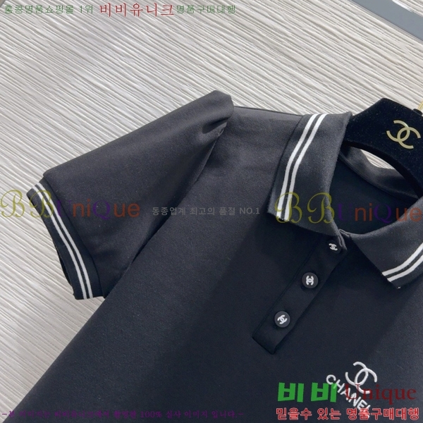  * Ʈ CH37760-8