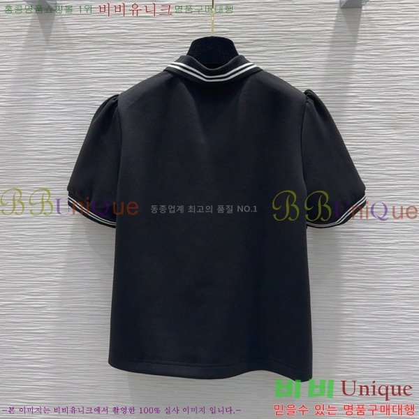  * Ʈ CH37760-8
