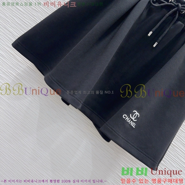  * Ʈ CH37760-8