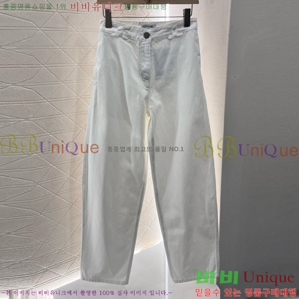     C1H412307-6