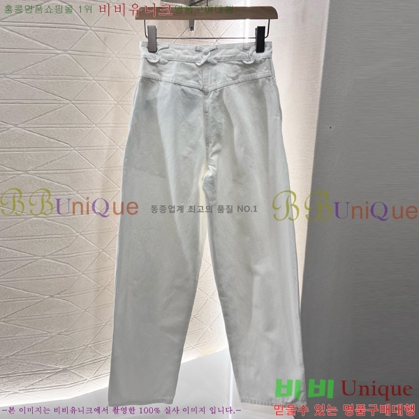     C1H412307-6