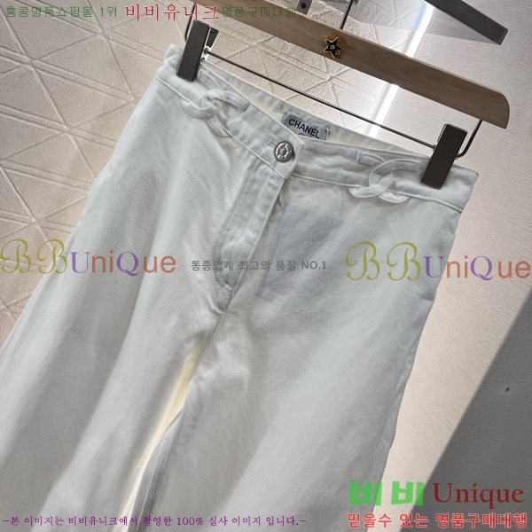     C1H412307-6
