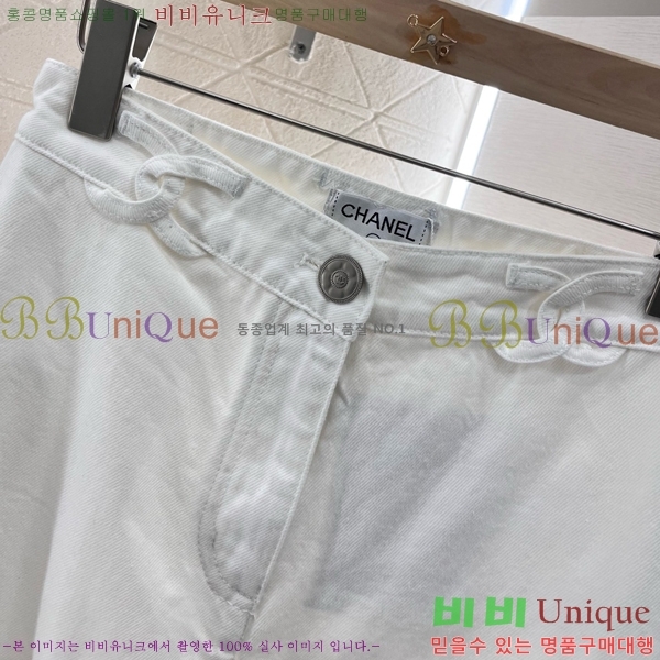     C1H412307-6