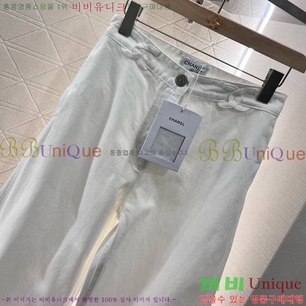     C1H412307-6