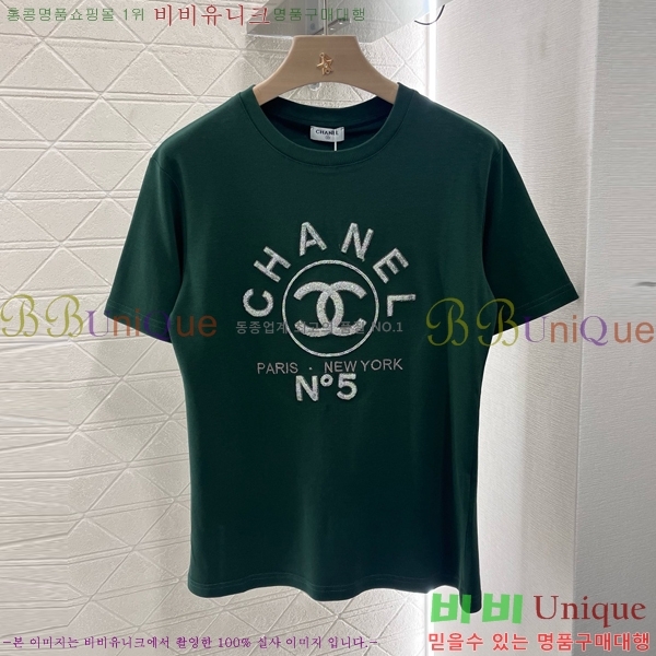  *  Ƽ CH4303220-8
