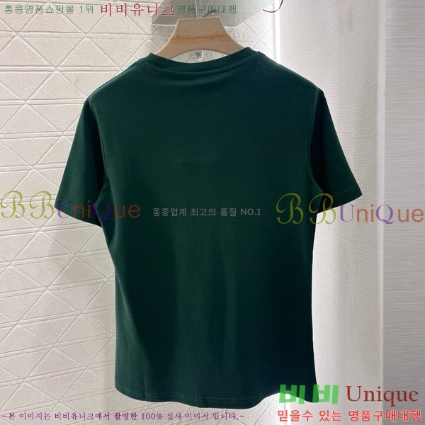 *  Ƽ CH4303220-8