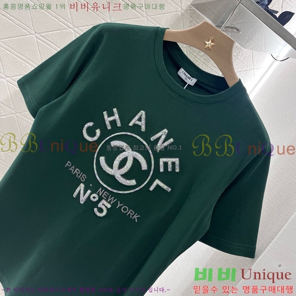  *  Ƽ CH4303220-8