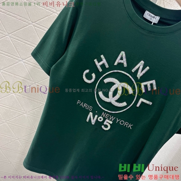  *  Ƽ CH4303220-8