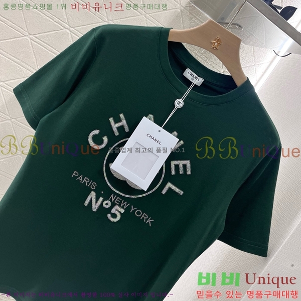  *  Ƽ CH4303220-8