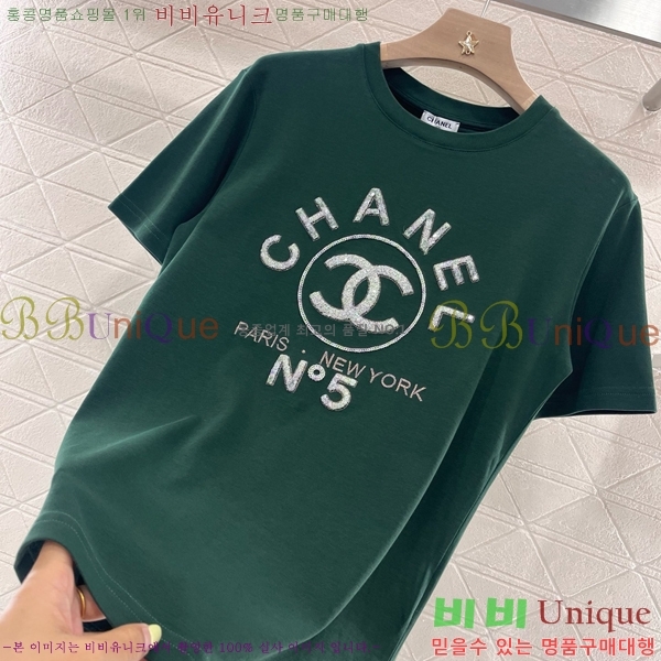  *  Ƽ CH4303220-8