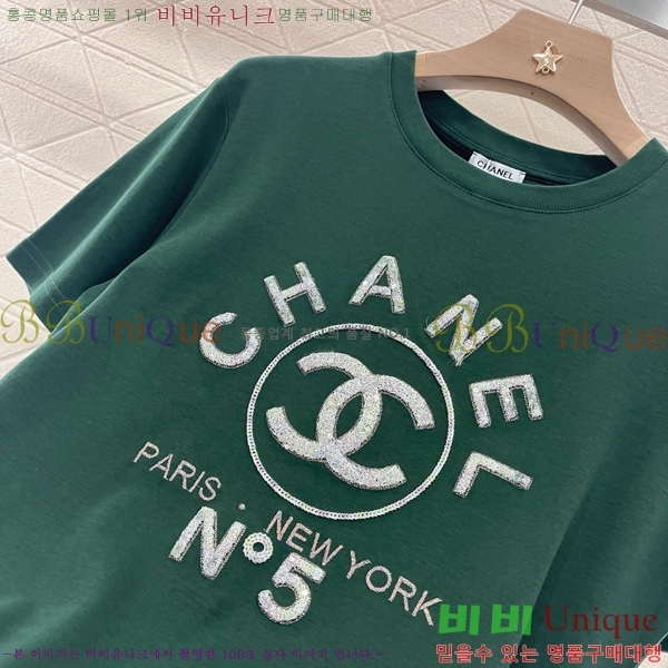  *  Ƽ CH4303220-8