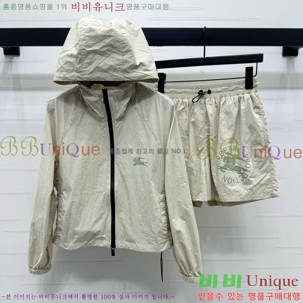   Ʈ BU241226-3