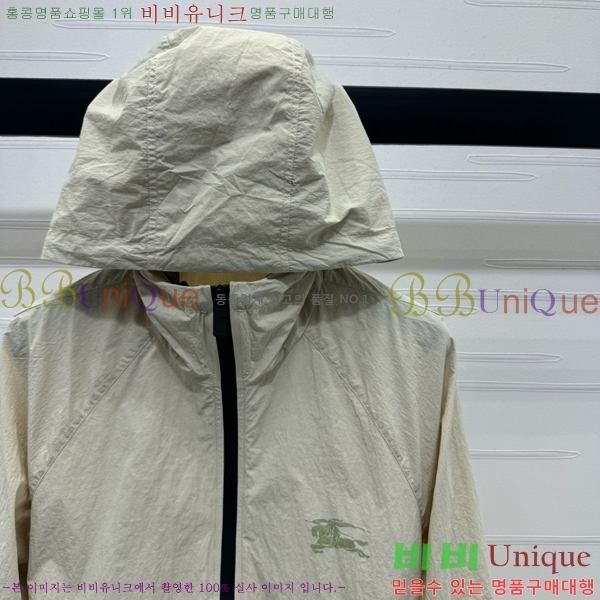   Ʈ BU241226-3