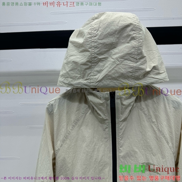   Ʈ BU241226-3