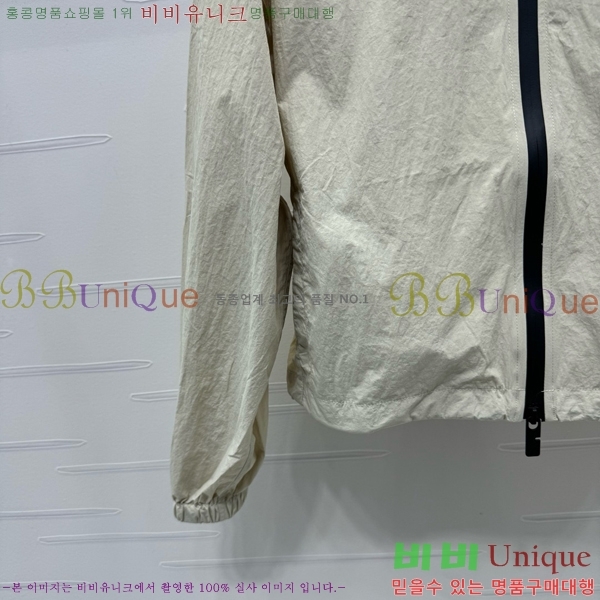   Ʈ BU241226-3