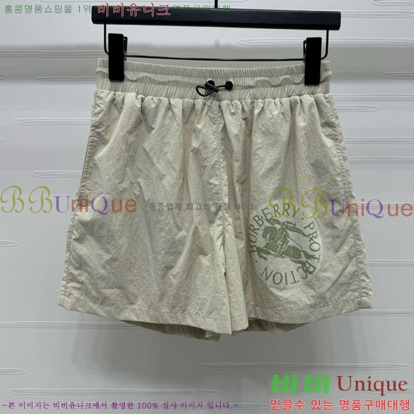   Ʈ BU241226-3