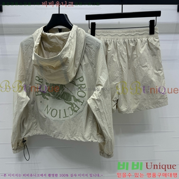   Ʈ BU241226-3