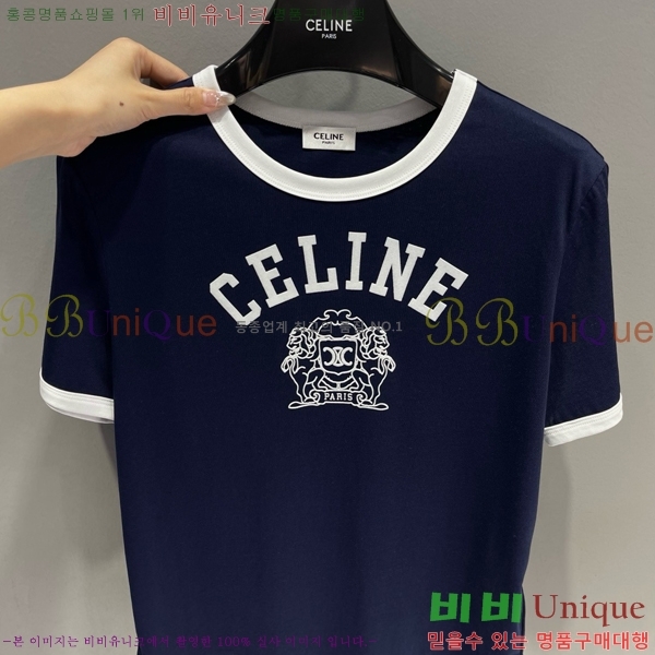   Ƽ CE1141277-9