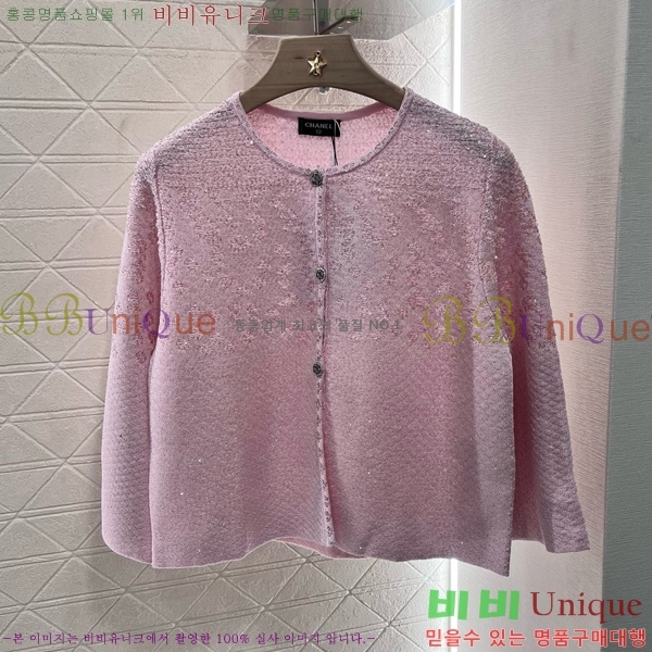  *  CH4303110-1