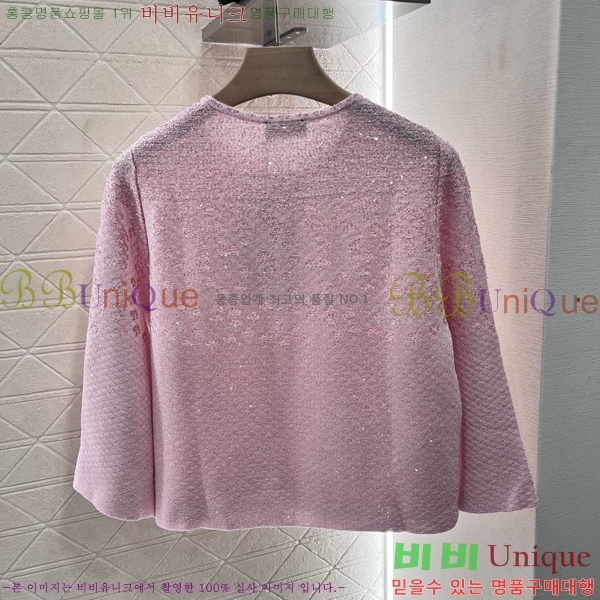  *  CH4303110-1
