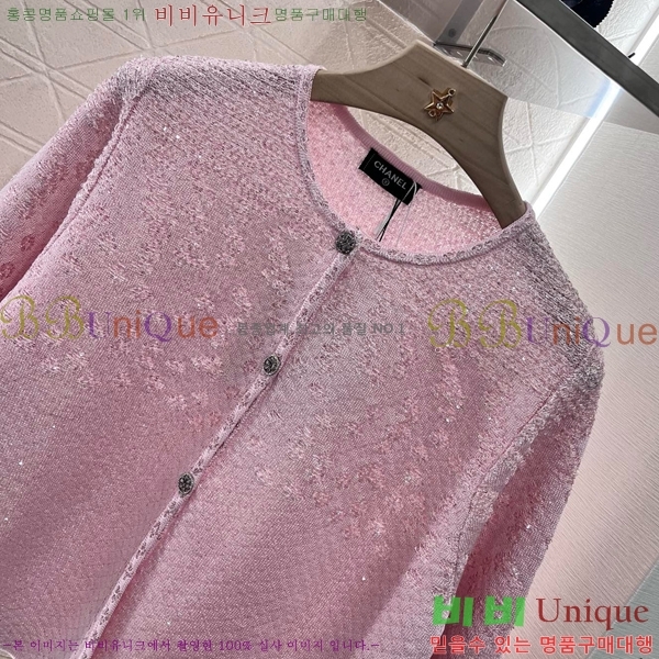  *  CH4303110-1