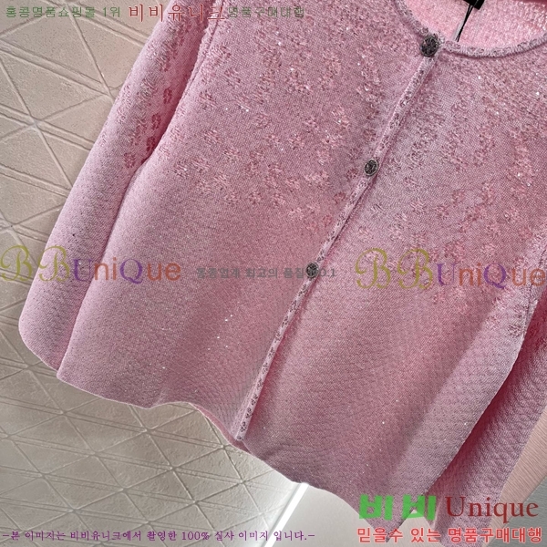  *  CH4303110-1