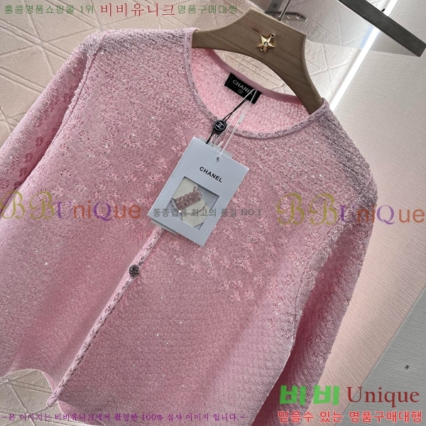  *  CH4303110-1