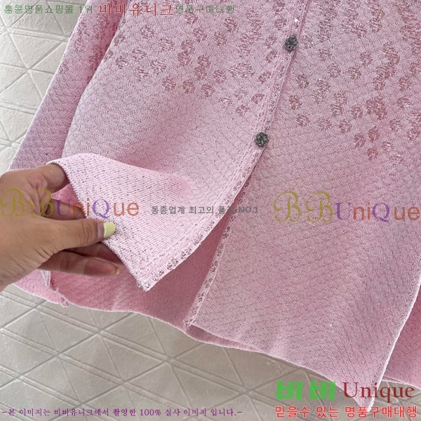  *  CH4303110-1