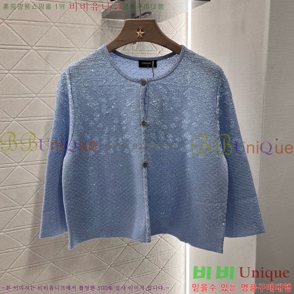  *  CH4303110-2