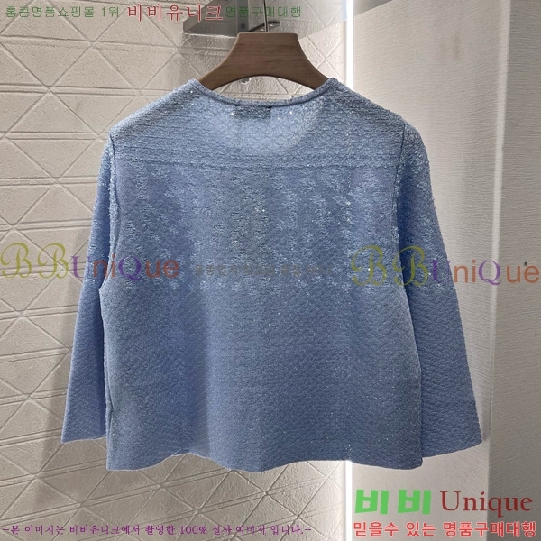  *  CH4303110-2